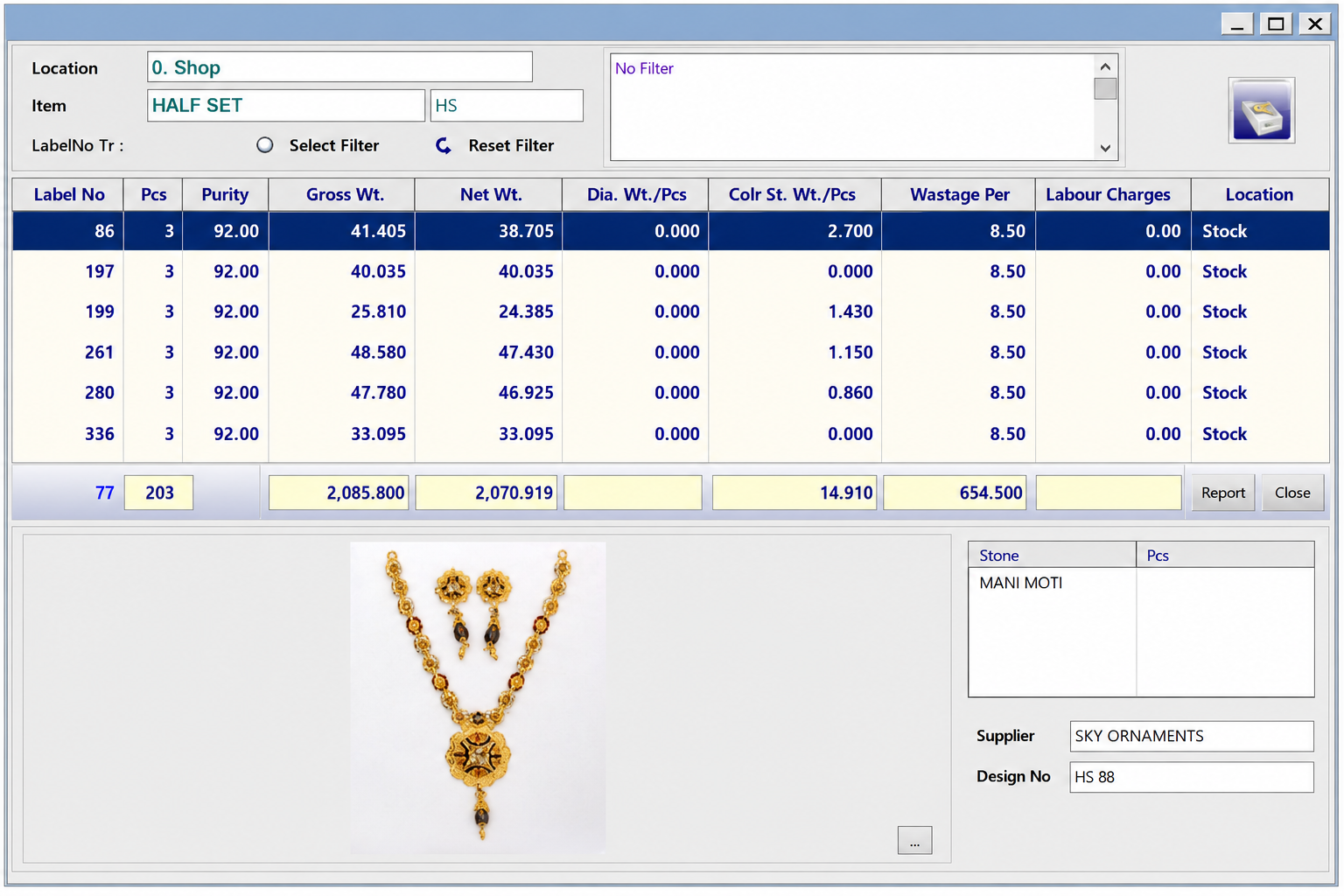 Jewellery Inventory Management Software