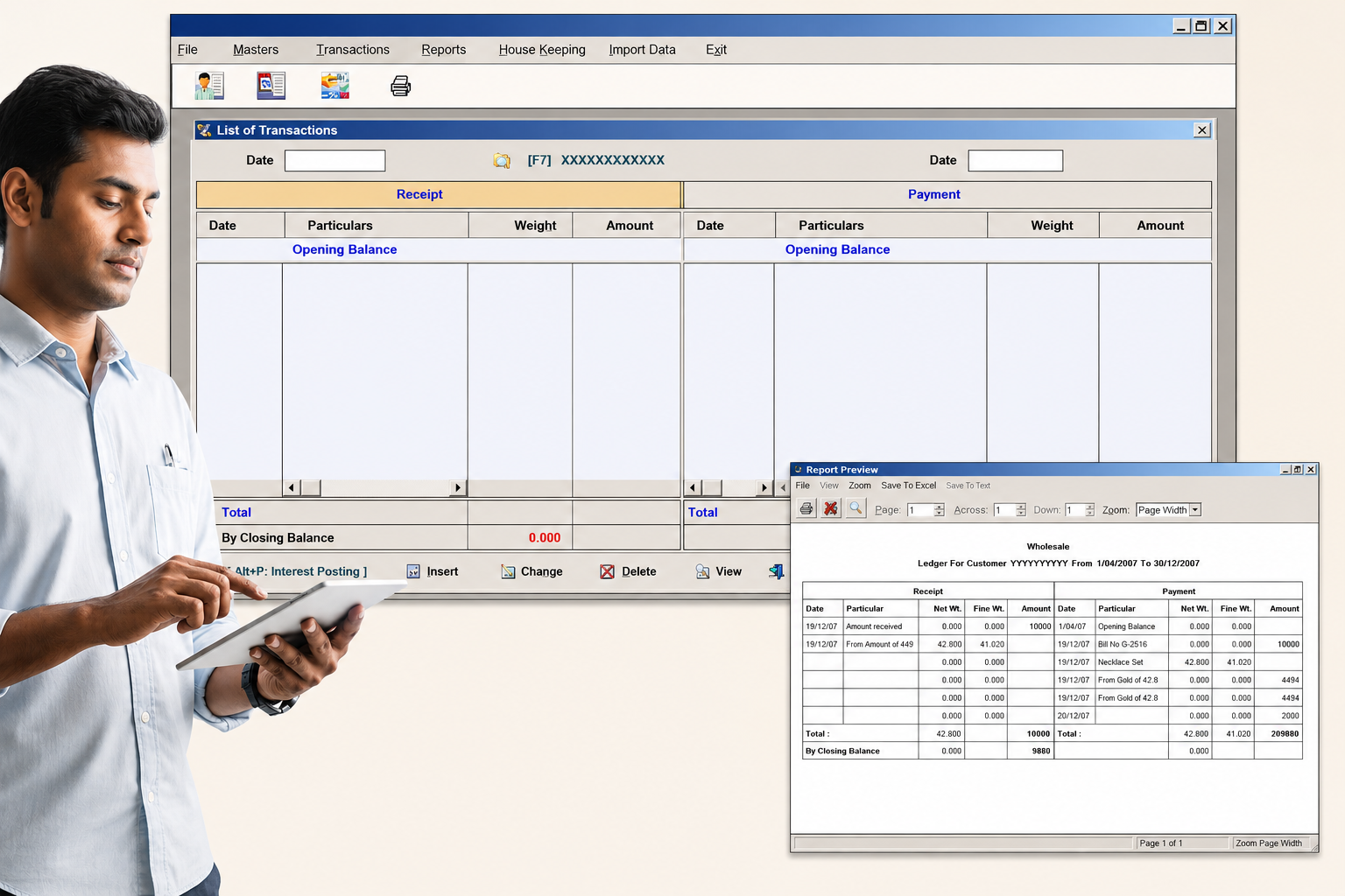 Wholesale Jewellery Software